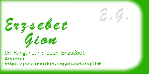 erzsebet gion business card